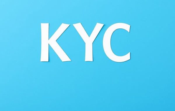 Верификация